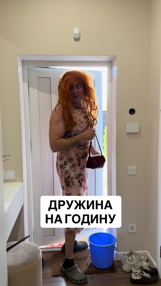 TikTok video thumbnail by oleh.volodchenko