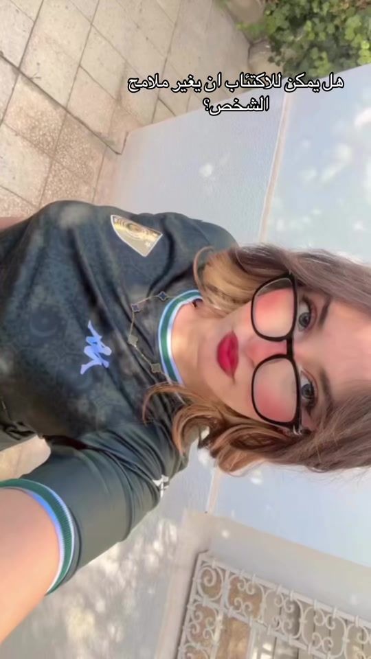TikTok video thumbnail by aichaaouinet