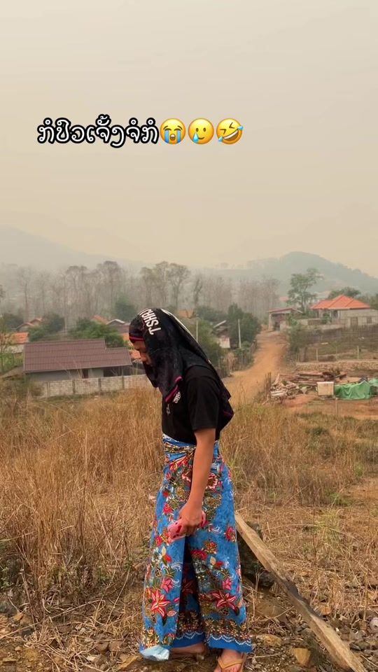TikTok video thumbnail by .200957979
