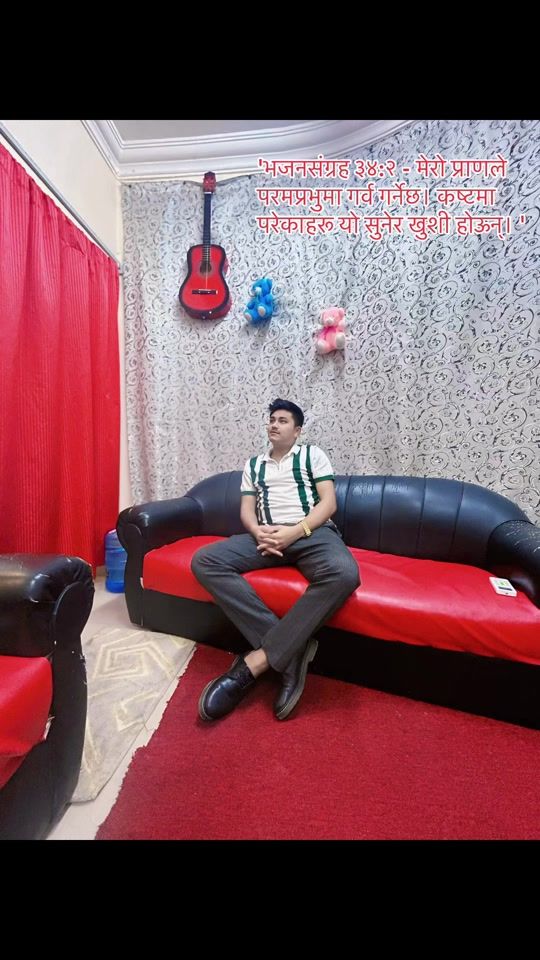 TikTok video thumbnail by benipariyar7