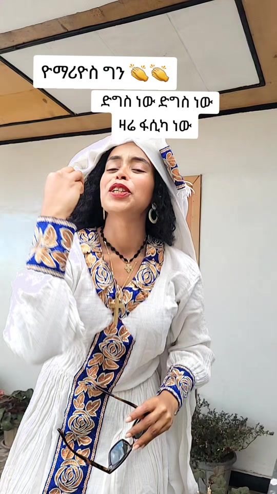 TikTok video thumbnail by zee_habeshwit