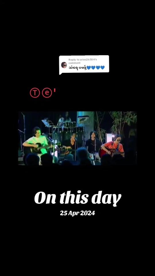 TikTok video thumbnail by zephyszz