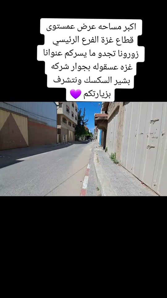 TikTok video thumbnail by ahmadcool35