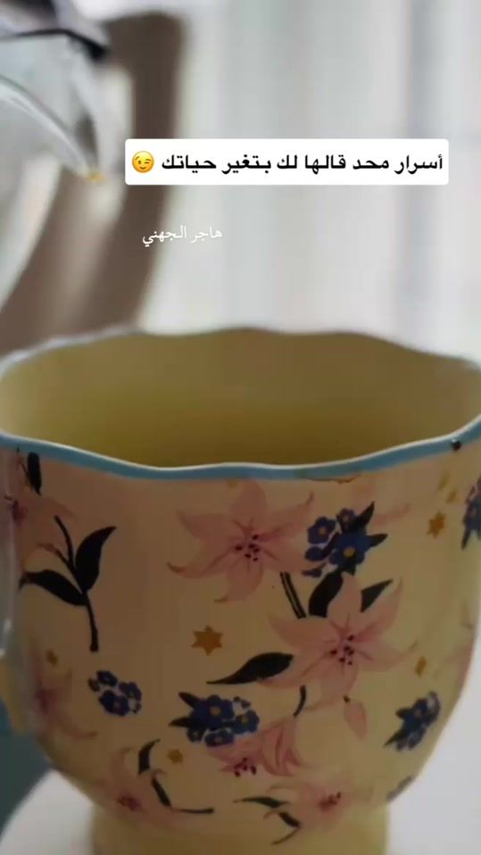 TikTok video thumbnail by jojodiary0