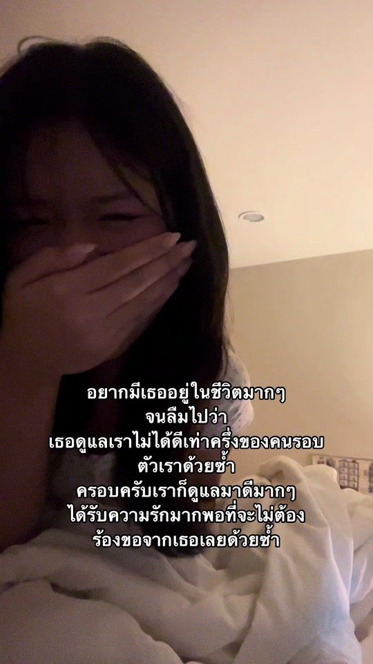 TikTok video thumbnail by gzxrt.00