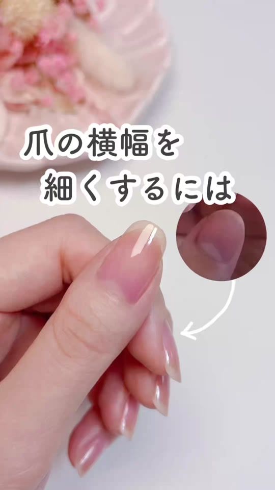 TikTok video thumbnail by marimo.nail
