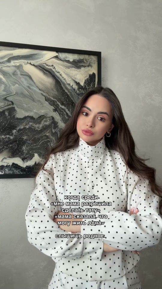 TikTok video thumbnail by kkafarova