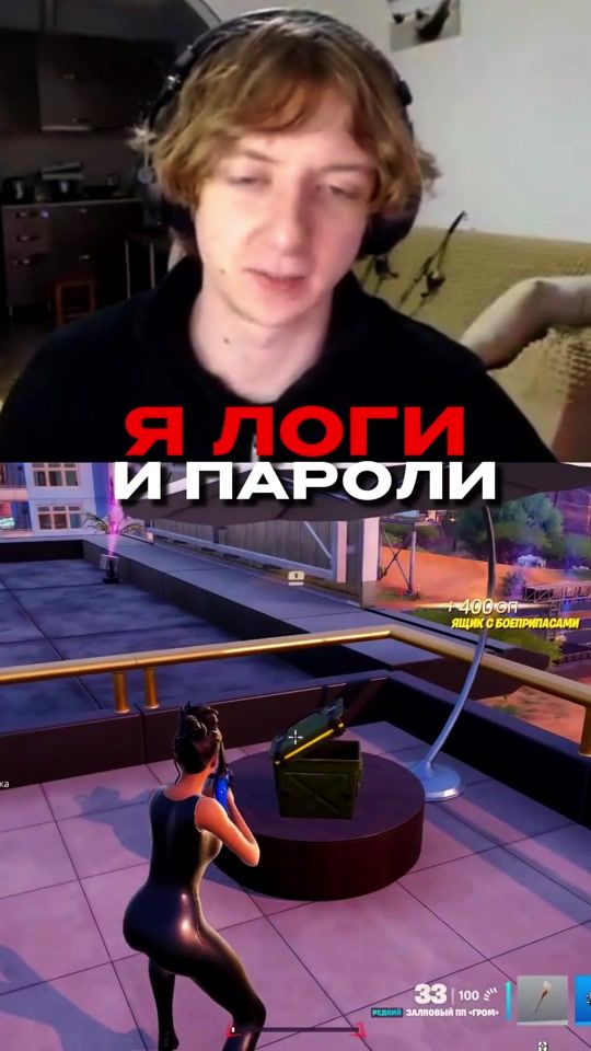 TikTok video thumbnail by bob.arthas