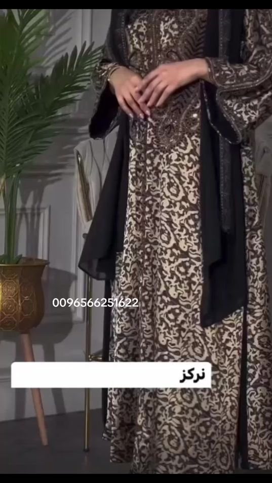 TikTok video thumbnail by 3thoob.boutique