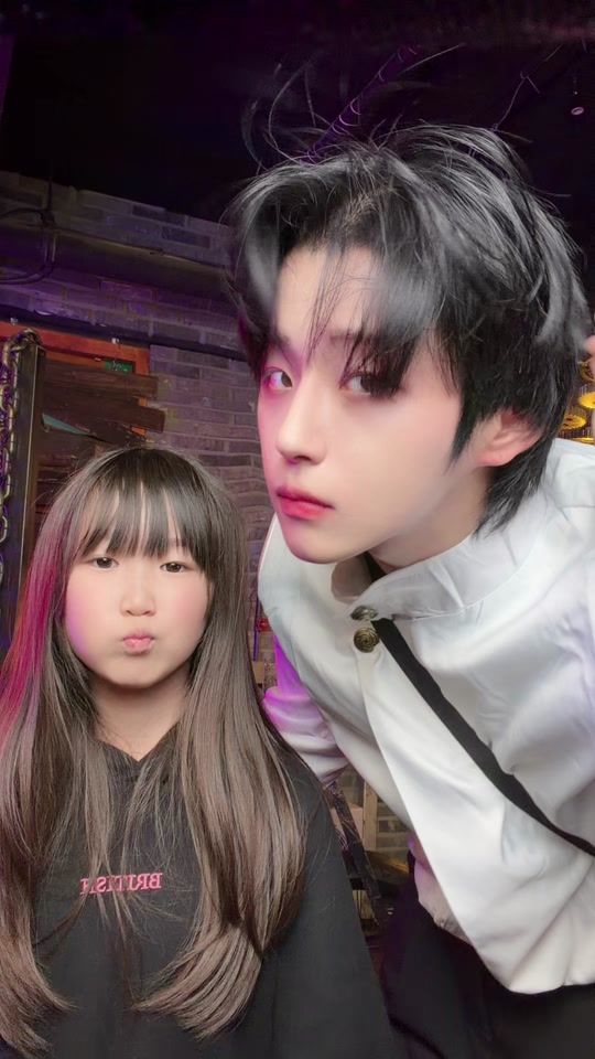 TikTok video thumbnail by leesiwoo1019