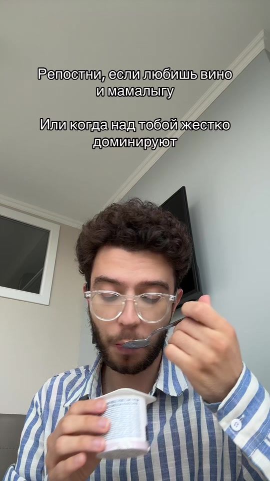 TikTok video thumbnail by borodesku.apolinarii