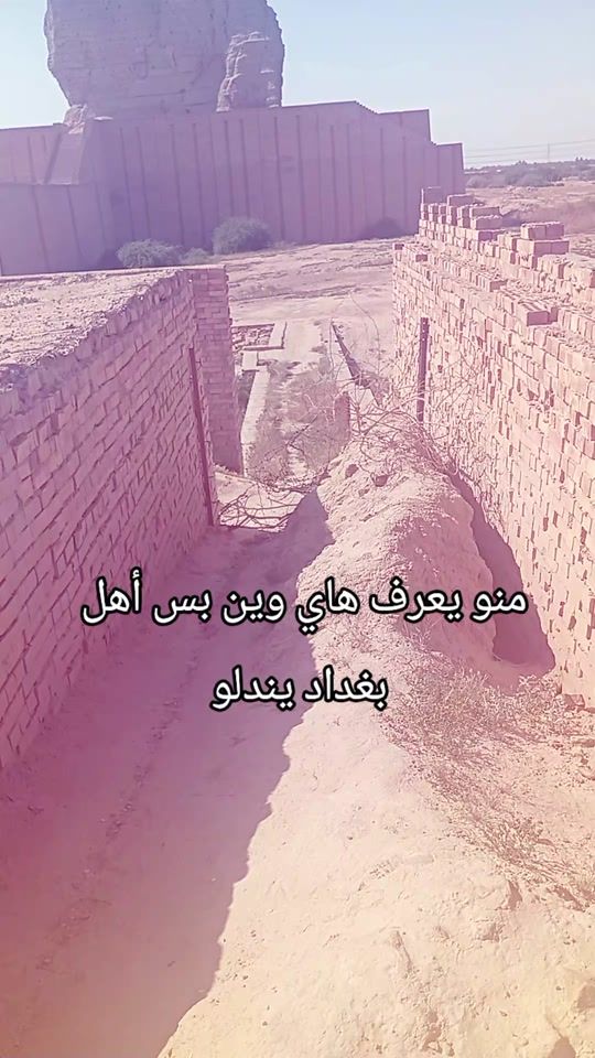 TikTok video thumbnail by i_5lxl