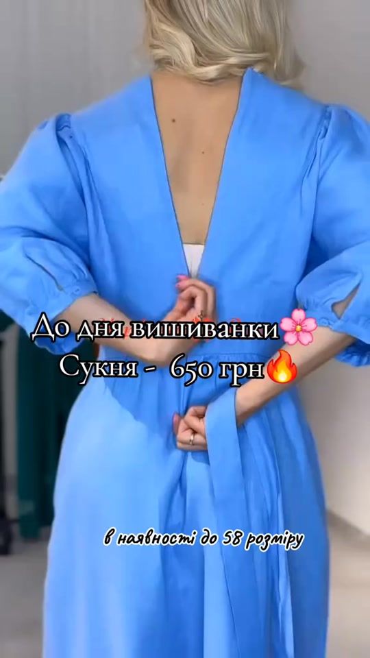 TikTok video thumbnail by vesna_lito