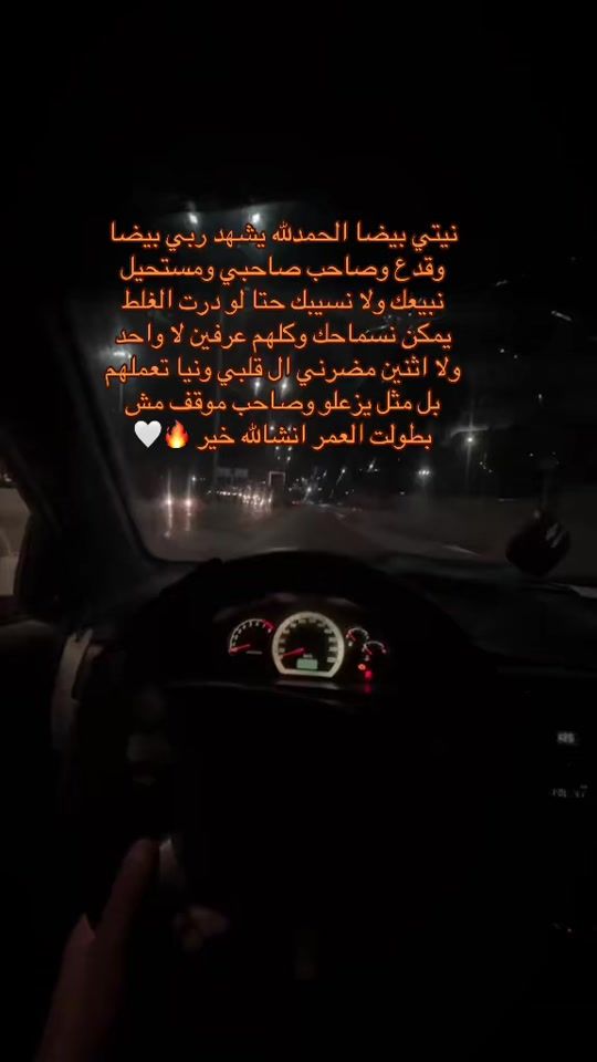 TikTok video thumbnail by userhcbpv8p63v