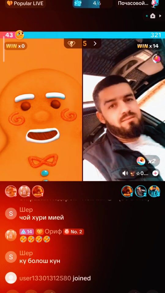 TikTok video thumbnail by dil09908