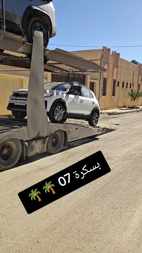 TikTok video thumbnail by tapis_elamir