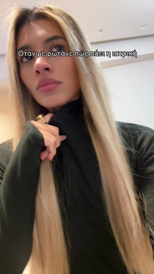TikTok video thumbnail by jade.guerrini