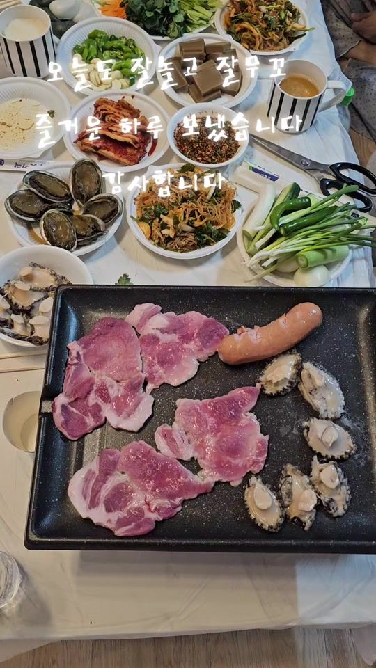 TikTok video thumbnail by user3731424600355