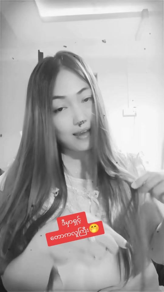 TikTok video thumbnail by may.mws59