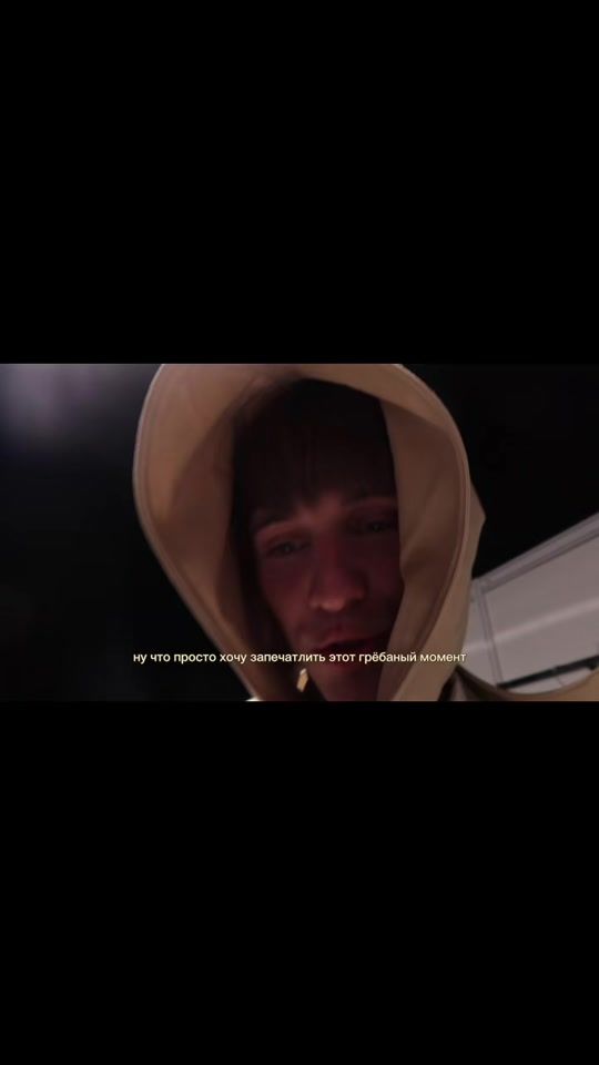 TikTok video thumbnail by rodgrii