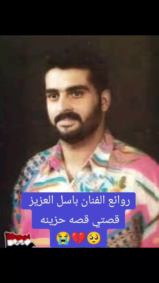 TikTok video thumbnail by user01flkux83y