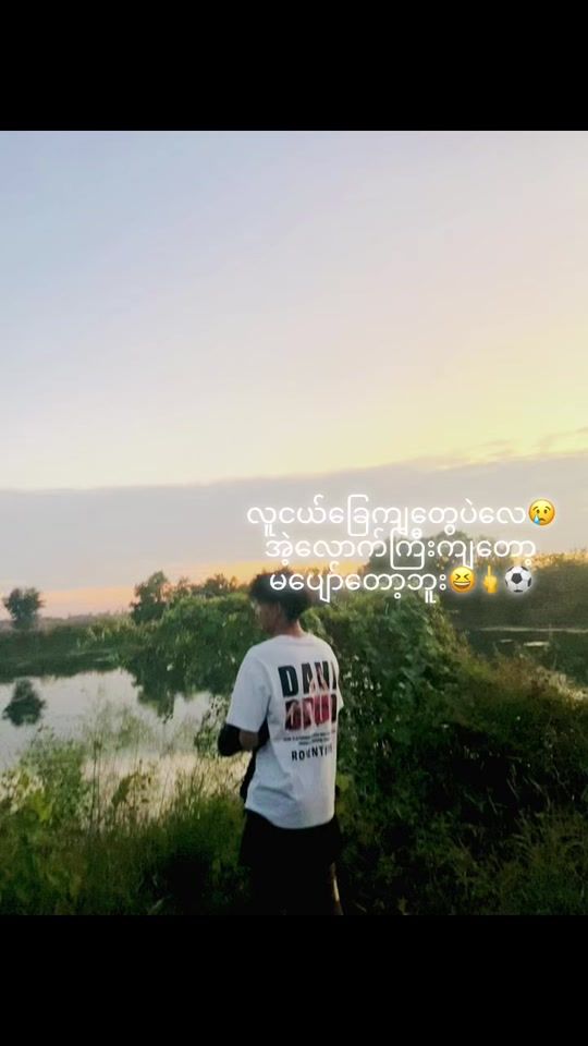 TikTok video thumbnail by zin_ko9