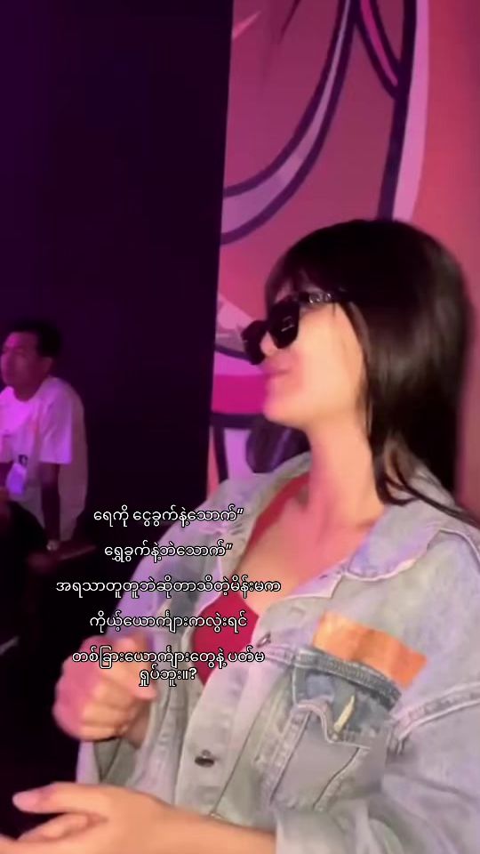 TikTok video thumbnail by thaetha786