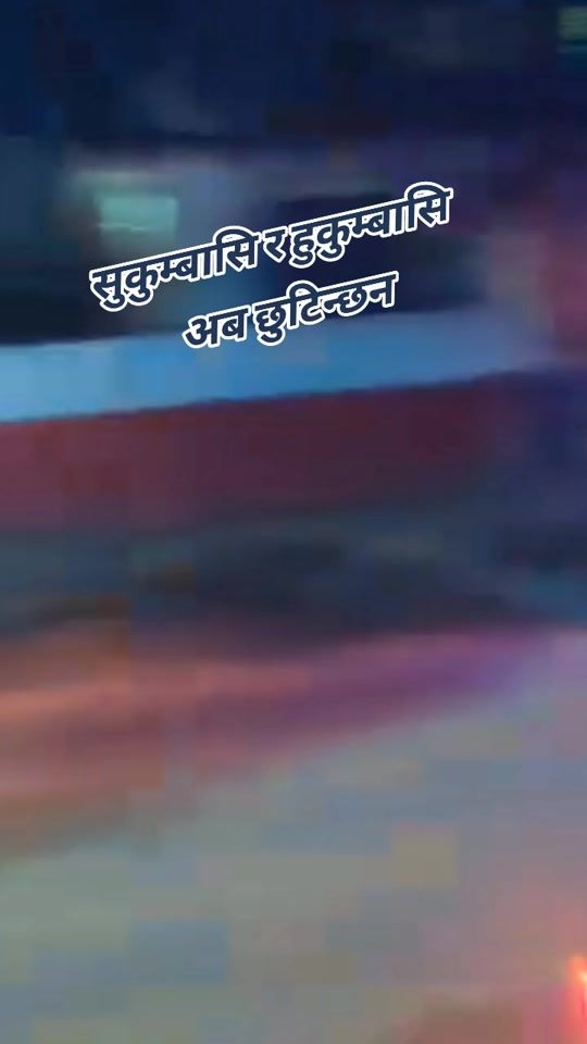 TikTok video thumbnail by dammar407