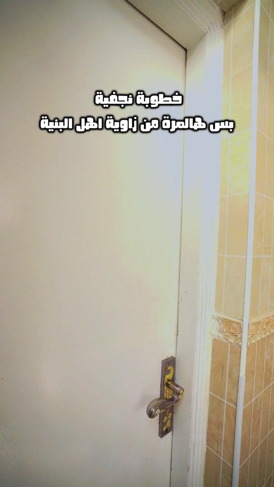 TikTok video thumbnail by ws9.9