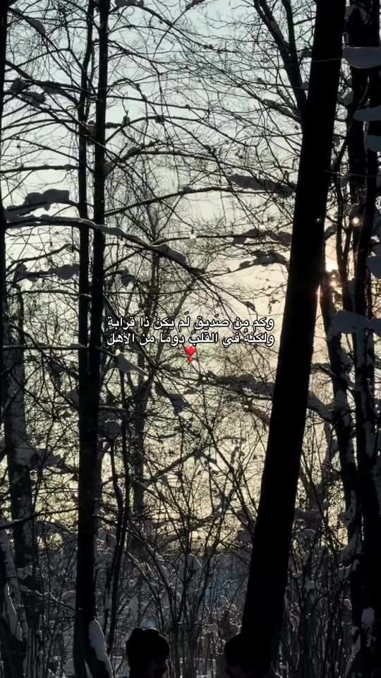 TikTok video thumbnail by oz_4