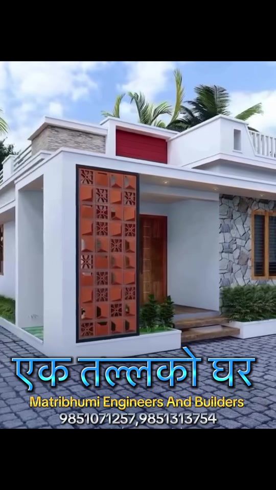 TikTok video thumbnail by matribhumibuilders
