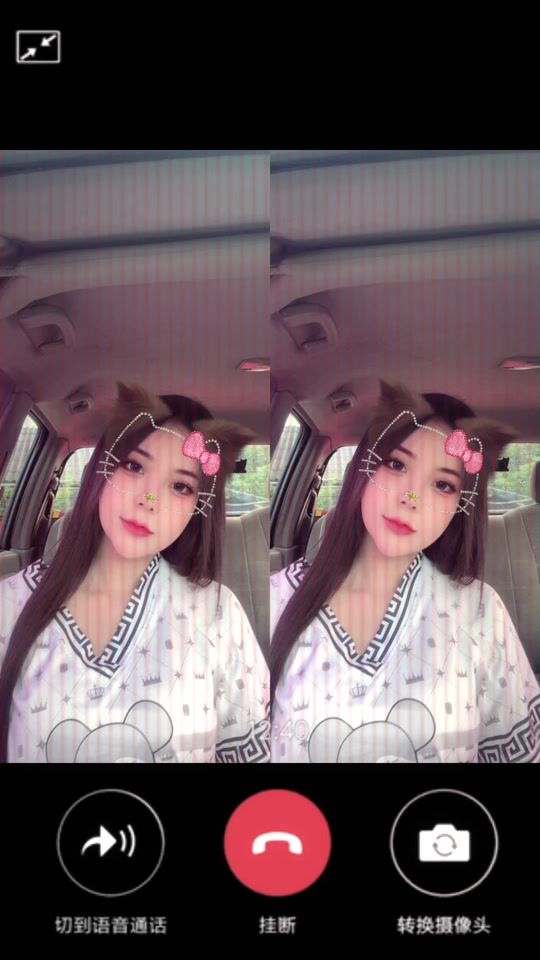 TikTok video thumbnail by bowvoice.07