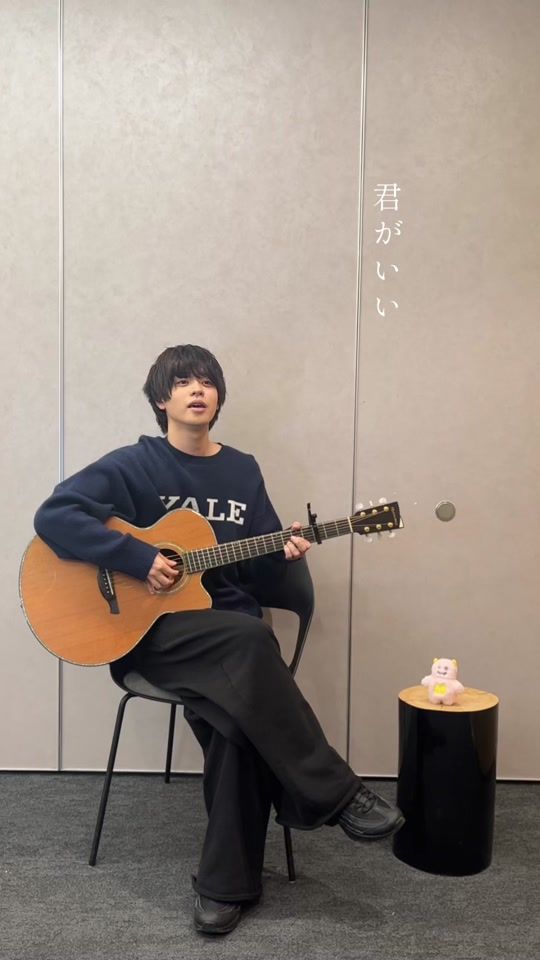 TikTok video thumbnail by ukyo_marcy
