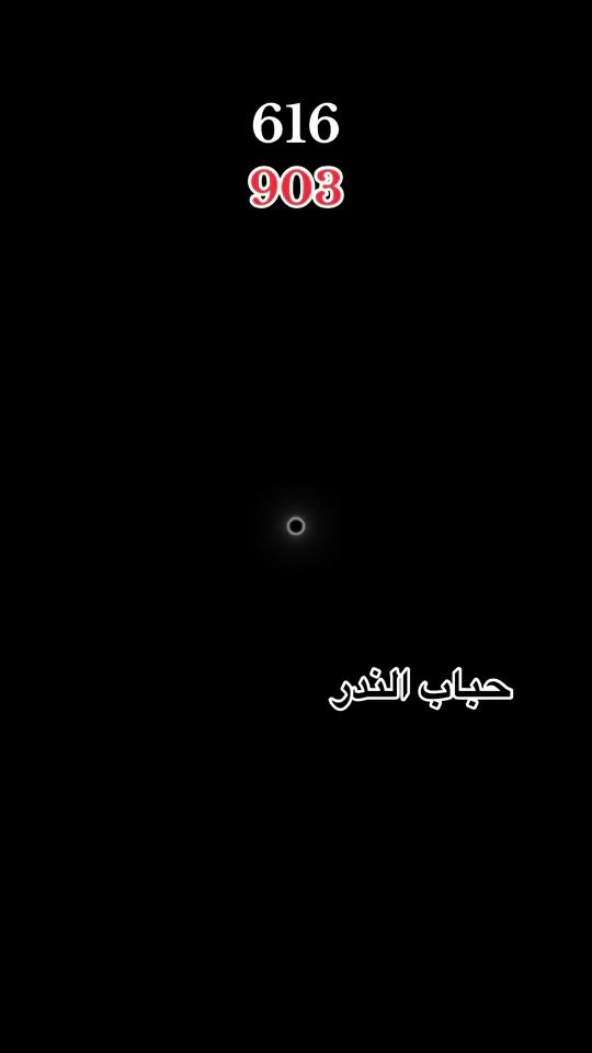 TikTok video thumbnail by wbalzber4234786814144