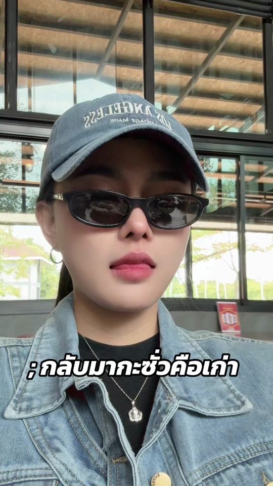 TikTok video thumbnail by tippawan_2542