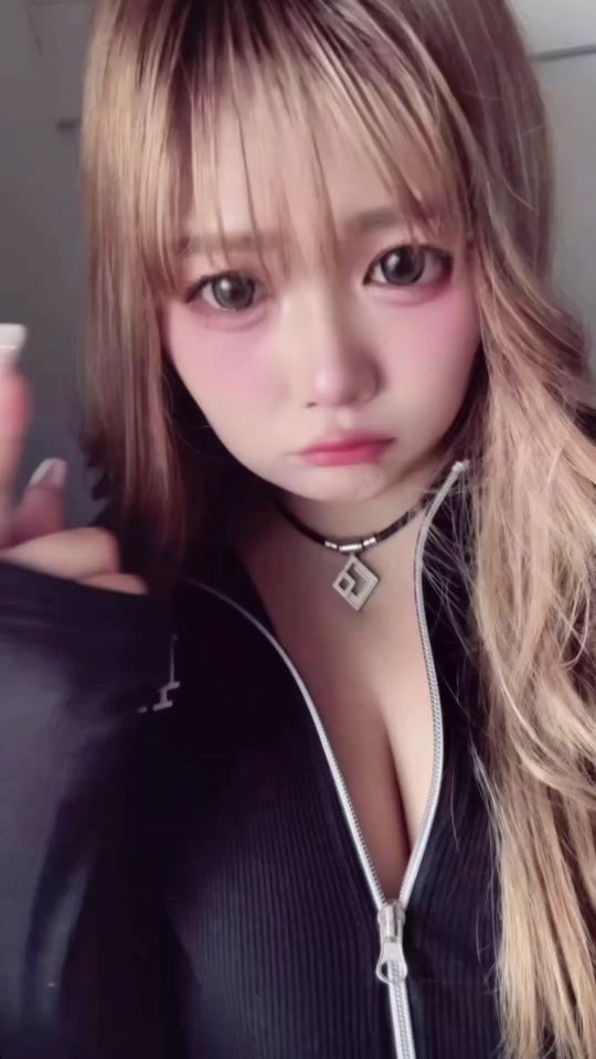 TikTok video thumbnail by chanasu6