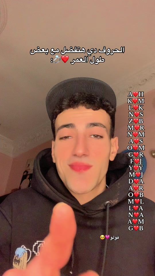 TikTok video thumbnail by mmoosstfa_sasa