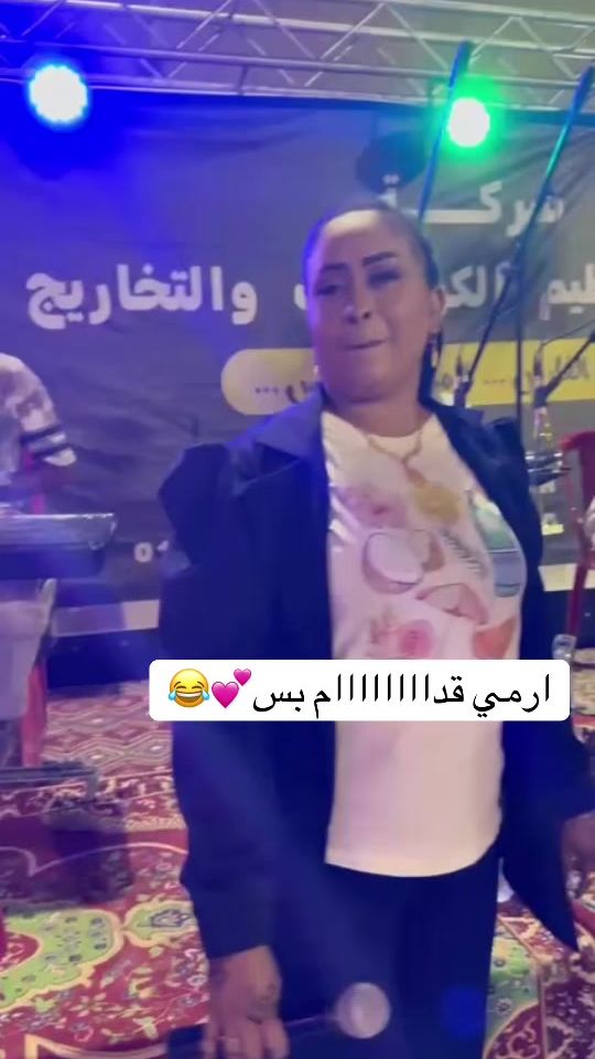 TikTok video thumbnail by rayan_alsata