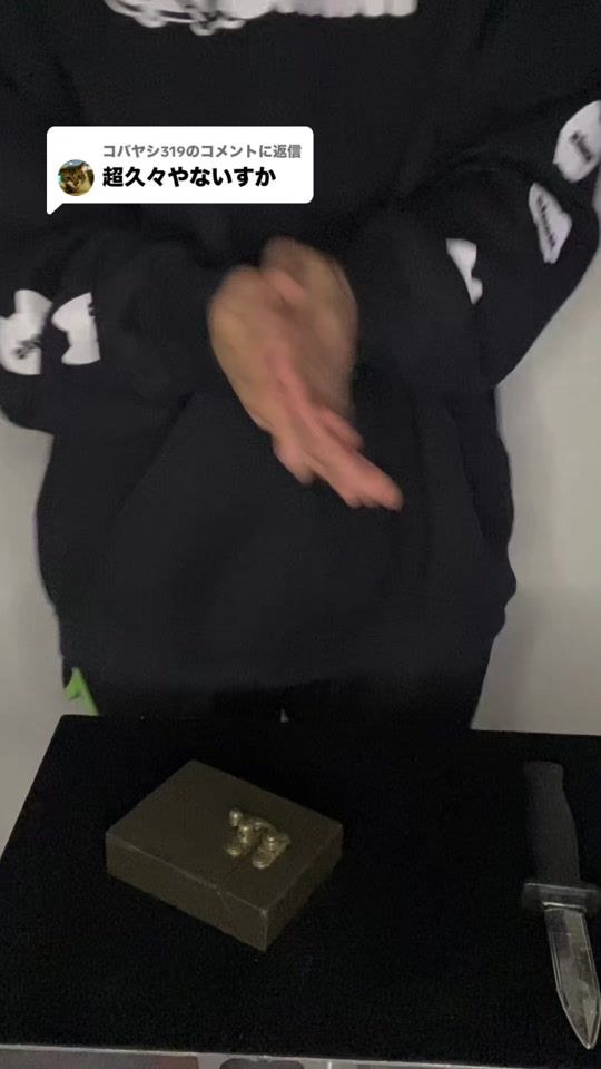 TikTok video thumbnail by tappy1012