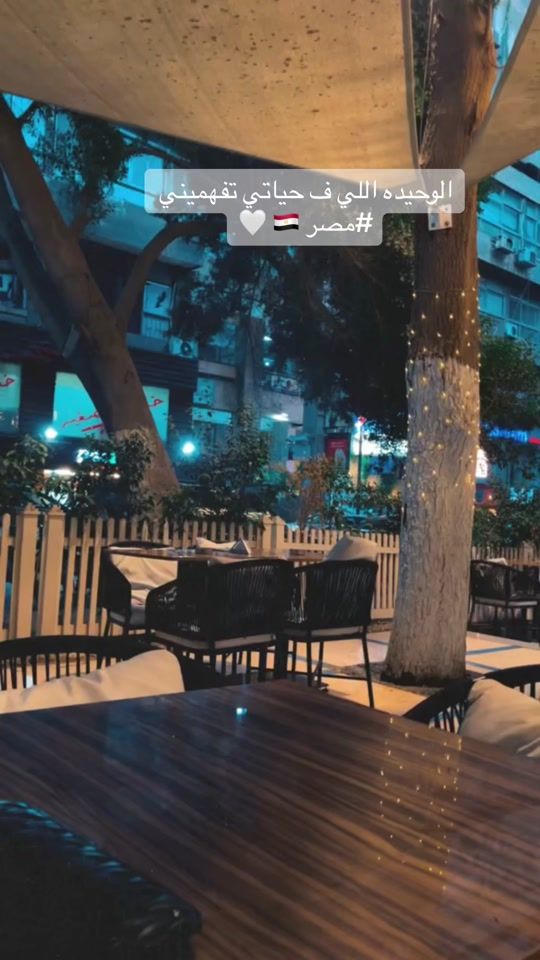 TikTok video thumbnail by n.o.kwt98