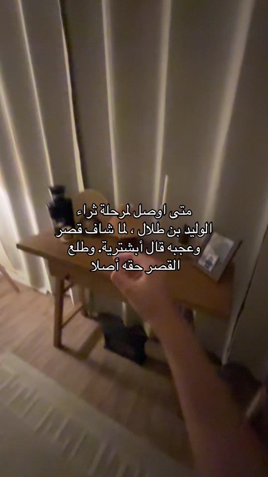 TikTok video thumbnail by 11_iili
