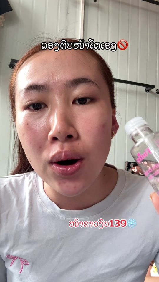 TikTok video thumbnail by toul_xay