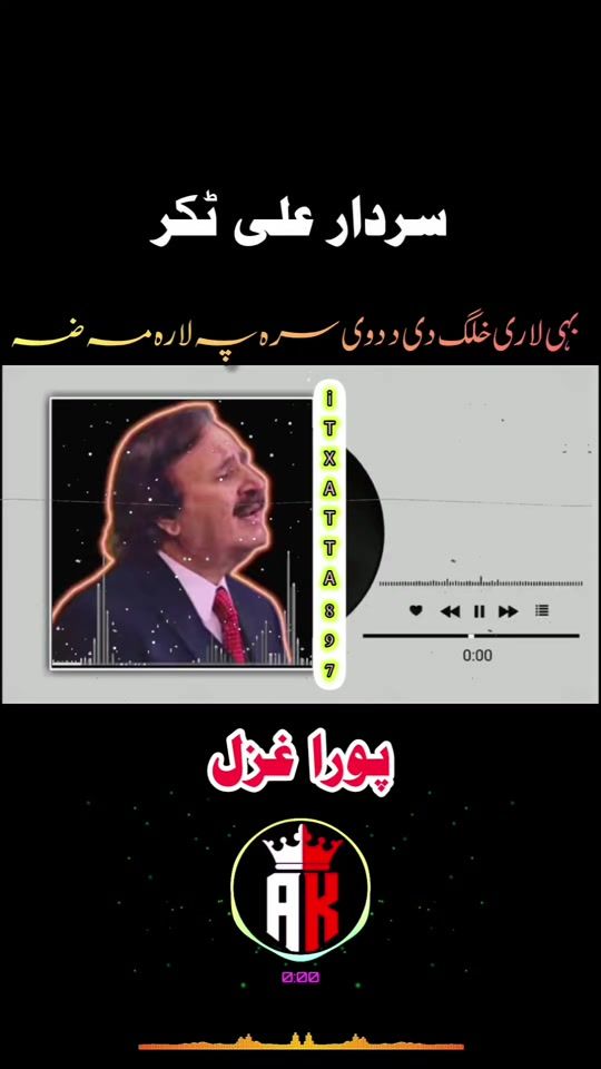 TikTok video thumbnail by itxatta897