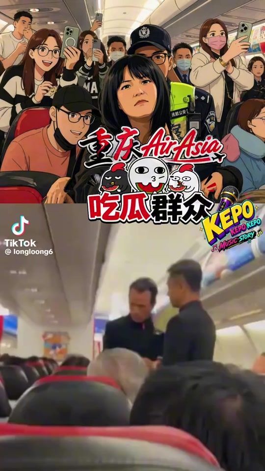 TikTok video thumbnail by ada95204