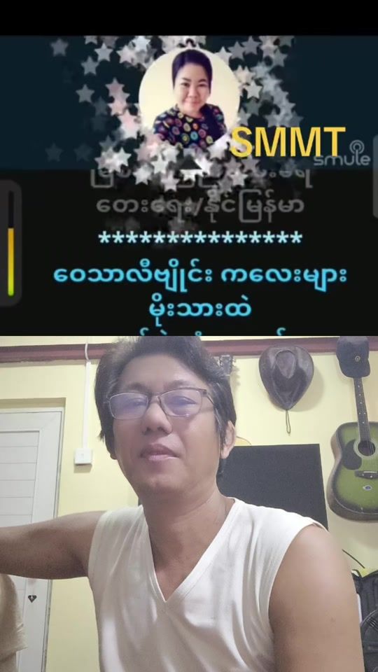 TikTok video thumbnail by ko.nay.oo68