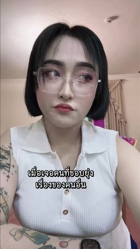 TikTok video thumbnail by aimmy_1xx7