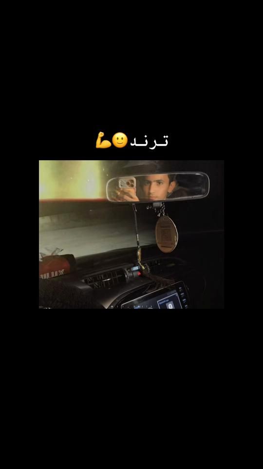 TikTok video thumbnail by s4___0___4