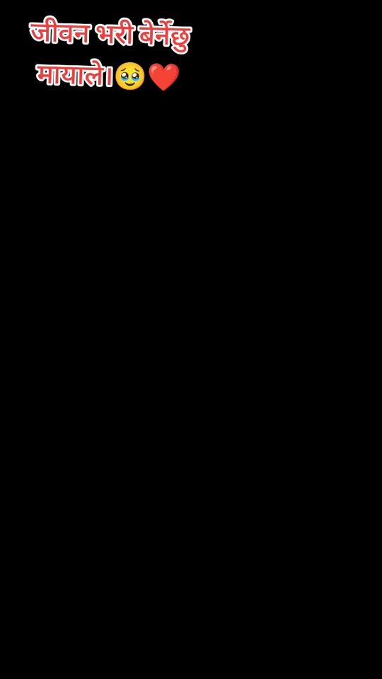 TikTok video thumbnail by sunitadeuba34