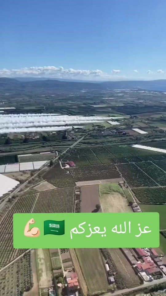 TikTok video thumbnail by abdullah..almalki