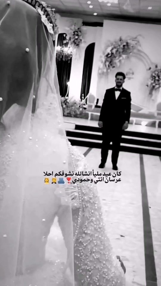 TikTok video thumbnail by so_solm2